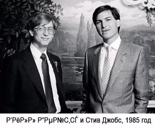 Картиночки, баянчики 30 января