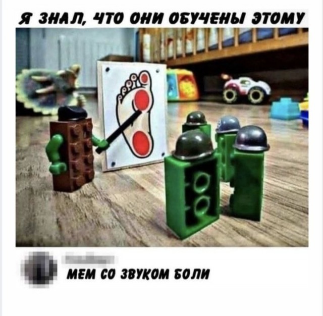 Четверговые картинки