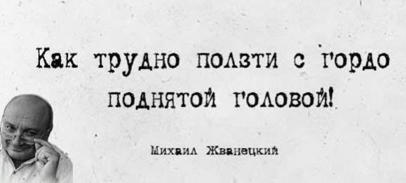 Пятничные картинки