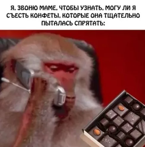 Картиночки, баянчики 06 апреля