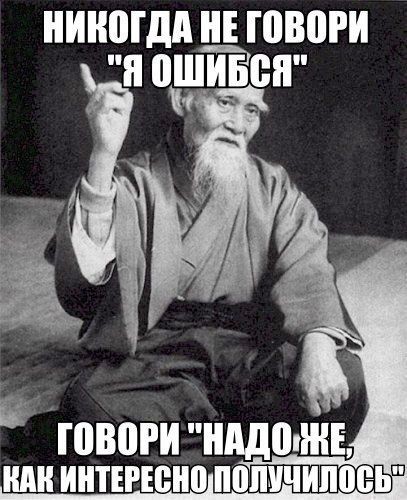 Картинки для деградации 180 (разной степени свежести)