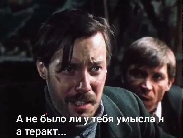 Протаранил скорую