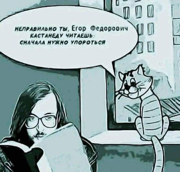 Веселые картинки в маленькую пятницу (13.05)