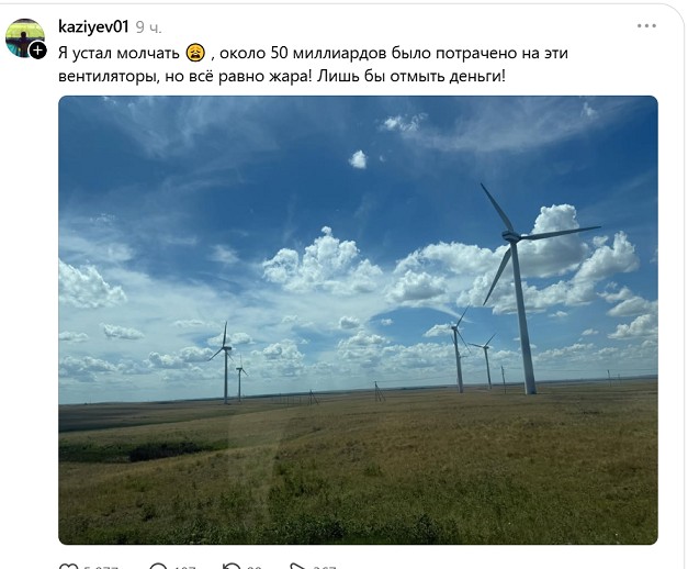 Так себе картинки 04.07.26