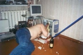 С днём системного администратора!