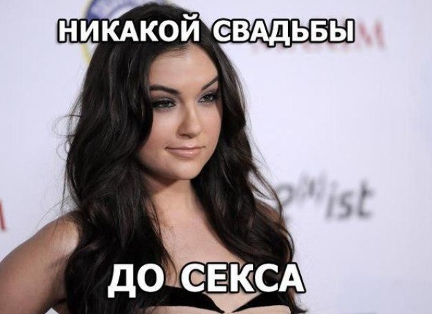 Картинки для деградации 254 (разной степени сежести)