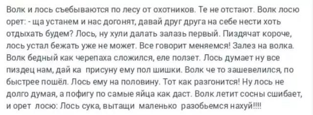 Дэшка картинок для улыбнуться