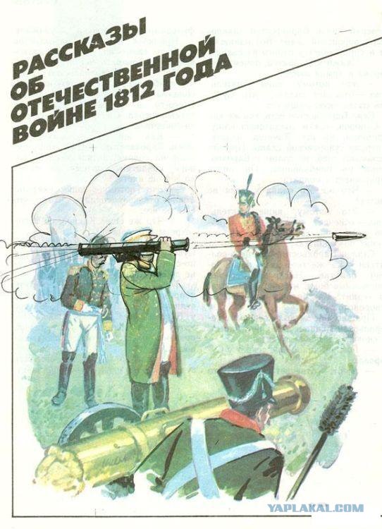 Разрисованные учебники (150 рисунков)