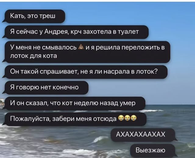 Картинки на среду