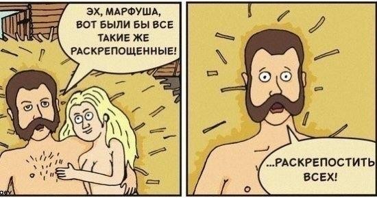 Картинки для деградации 284 (разной степени свежести)