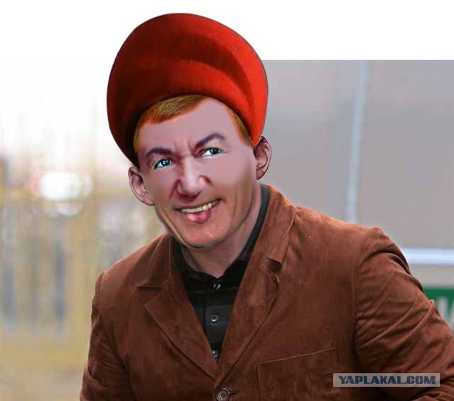 Что Такое Кандибобер Фото