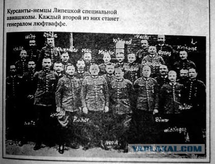 Простить ли немцев за войну?