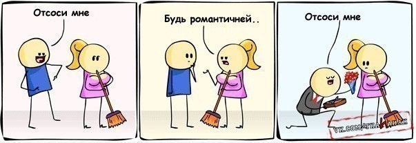 Смешные комментарии из социальных сетей