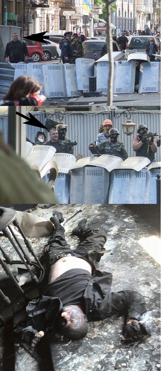 Кровавая провокация в Одессе