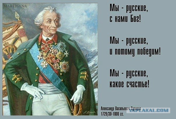 Ополчение Донбасса ответило "бандеровцам"