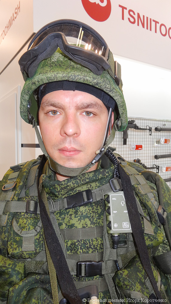 Боевая экипировка «Ратник» начнет поступать