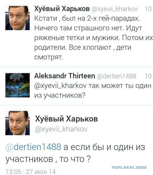 Запад обязан сейчас дать помощь Украине