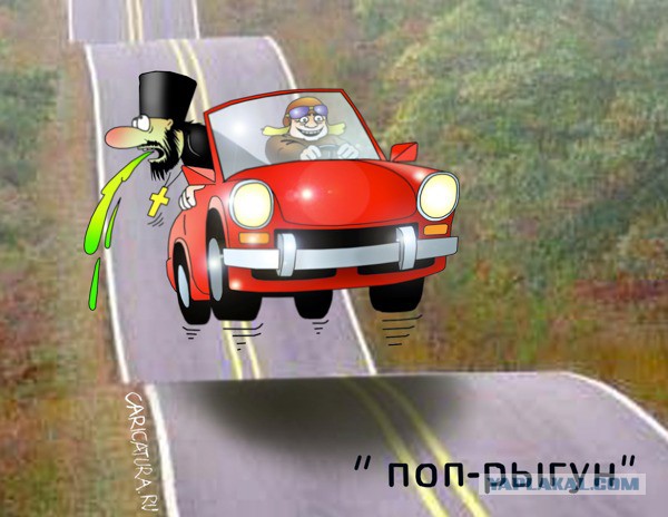 Забавные картинки и комменты из соцсети