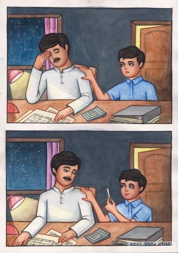 Веселые картинки.