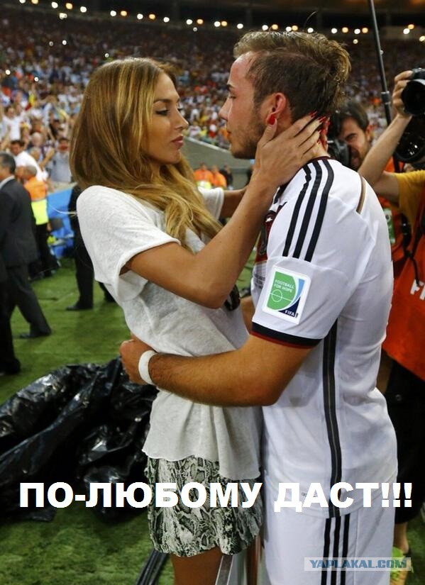 У кого-то будет секс!