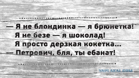 Подборка картинок