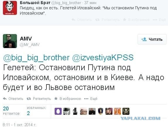 Харьков. В балаклавах нацгвардии приехали фашисты