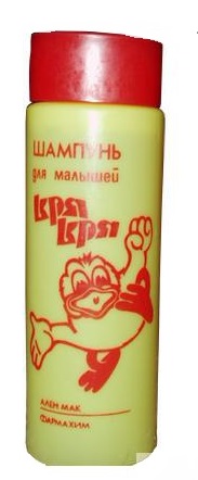 По волнам памяти