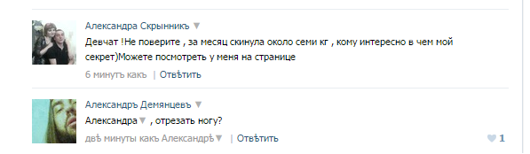 Хватит негатива на сегодня, пятница же!