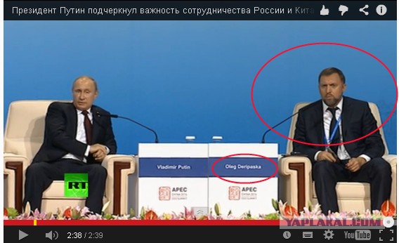 Путин: У доллара нет будущего