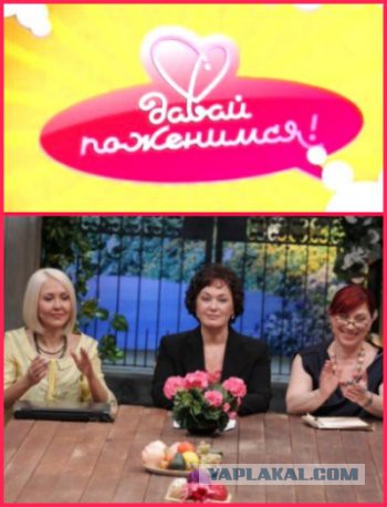 Разведенец с ребенком