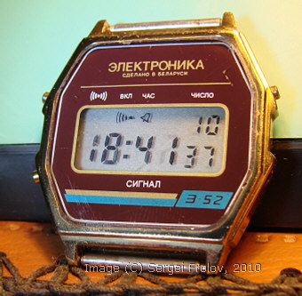 Пару слов о мелкой игрушке для не маленьких детей.