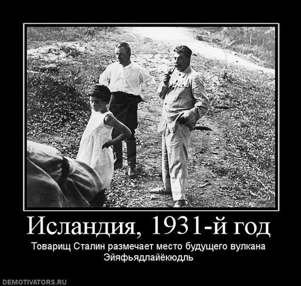 Более половины россиян поддержали Сталина