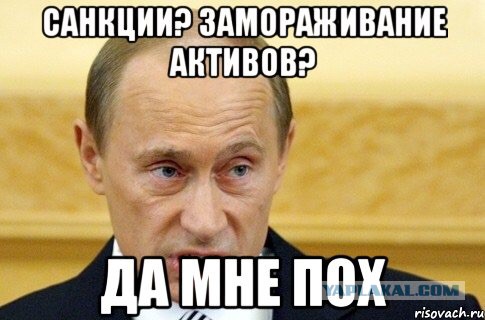 Шувалов посоветовал готовиться к безработице