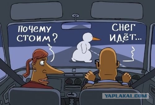 Продолжай, ты меня возбуждаешь...