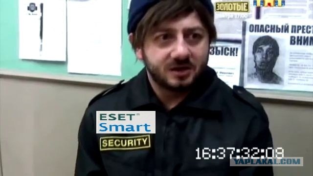 Названия программ бывают разные