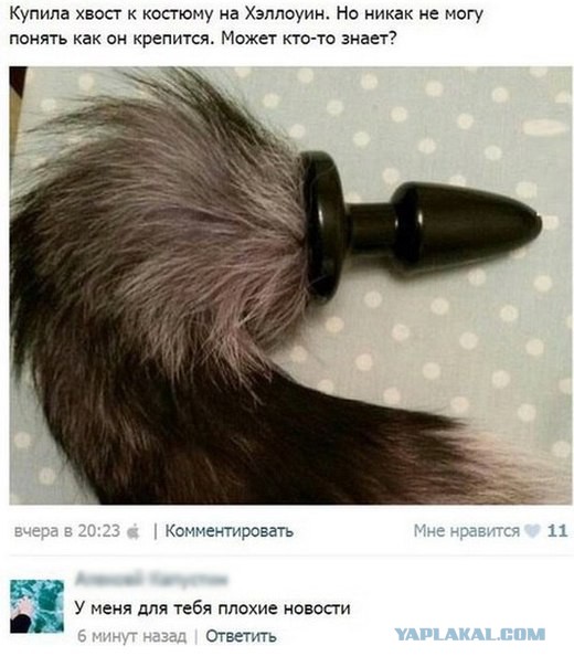 Смешные картинки, приколы, комментарии и прочее...