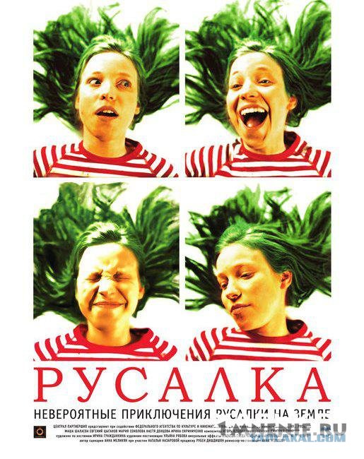 Неплохие российские фильмы