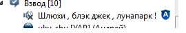 Wargaming 20