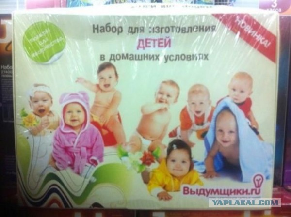 Прикольные картинки из сети
