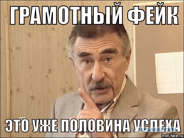 «Первый канал» отстранил Виктора Гусева