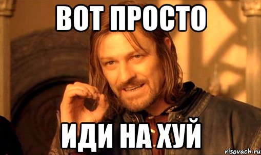 Картинки с буквами
