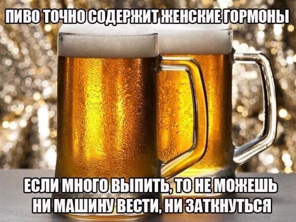 Забавные картинки из Сети