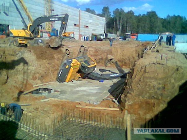 Экскаваторщик 80 уровня
