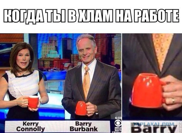 Подборка картинок из соцсетей
