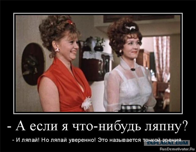Нуланд в открытую угрожает России