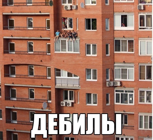 Прикольные картинки