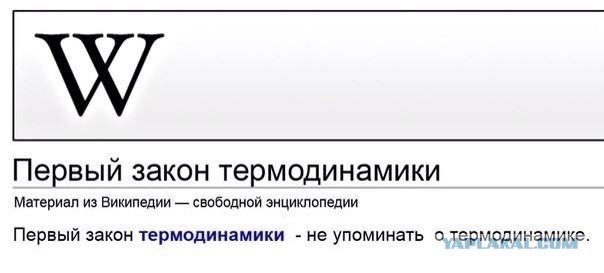 Картинки