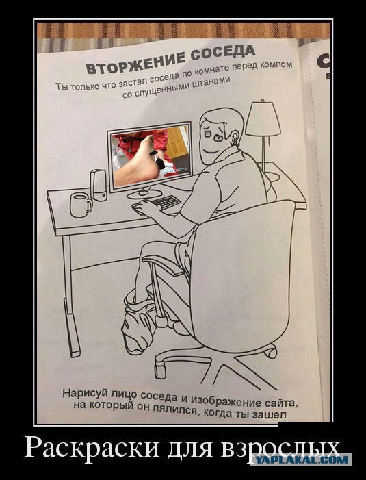Картинки набрались разные