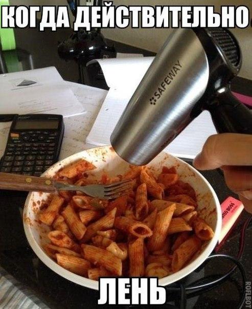 Очередные картинки на субботу