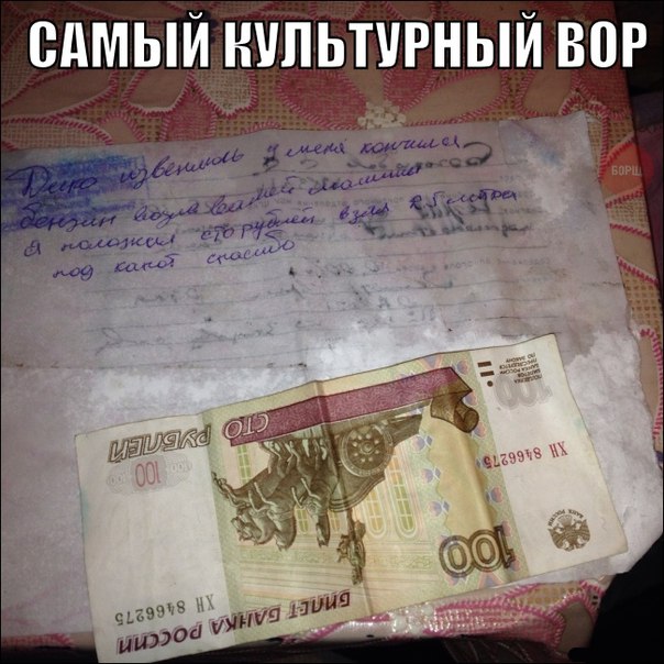 Картинки, надписи